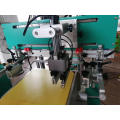 Flatbed Manual Screen Printing Machine